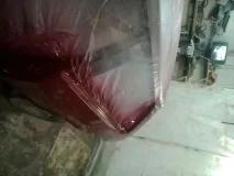 цвят намерила