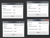 WPF, Паттерн MVVM MVVM