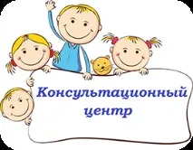Можливості використання фітбол-м’яча у розвиваючій педагогіці оздоровлення фітбол-м