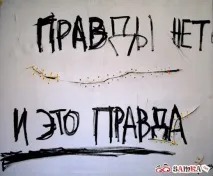 Всі ваші спогади ХИБНІ! Що з ними робити, якщо вони заважають жити спогади