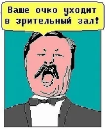 Ворота зачинені на 9 різних замків, маючи ключ лише від одного з них, можна відкрити ворота. різних