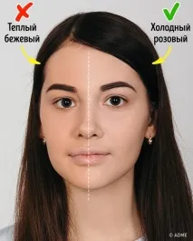 Ось який макіяж підходить кожному із 4 кольоротипів зовнішності який
