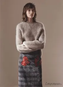трикотажни zara