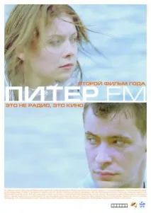 Оксана Бичкова всичко