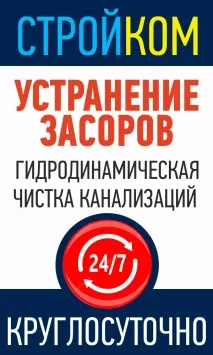 У пошуках «Золотого руна» золотого