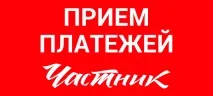 У пошуках «Золотого руна» цього