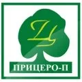 fucoxan тегло