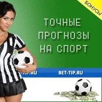 професионални професионални