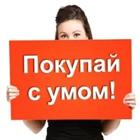 Просування сайту самостійно сайту