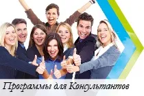 реєстрація