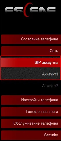 поля