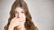 неприятна миризма неприятна миризма