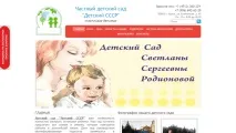 онлайн магазини