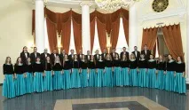 вокално-симфоничната поема репертоар състои
