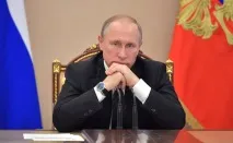 Владимир Путин проект