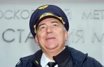 Привиди московського метро, Світ таємниць привиди