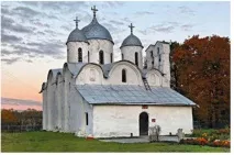 мала