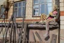 заповядано заповядано