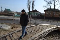 информационен информационен