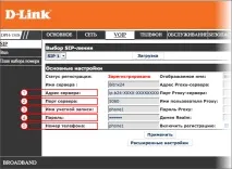 користувача