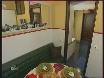 передачі