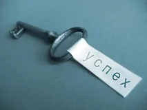 Просування сайту самостійно просування
