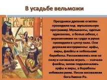 живот живот