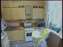 питання