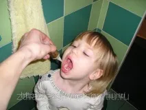 остри вирусни