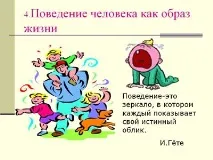 Просування сайту самостійно просування