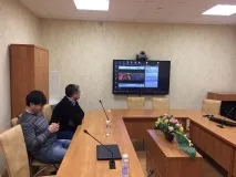отделение