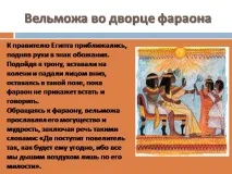 живот живот