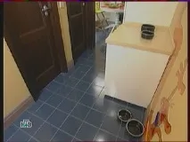 квартрне