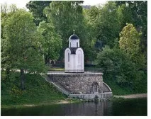 мала