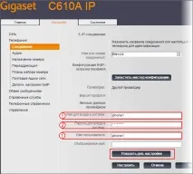 приклади