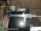 режимі