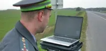 ловлять