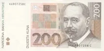пътеводител отида