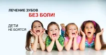 зъбопротезиране оксид циркониев