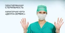 циркониев диоксид оксид циркониев