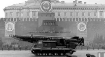 П’ять знаменитих ракет Радянського Союзу - Військовий огляд знаменитих