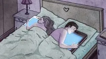 Раби технологій раби