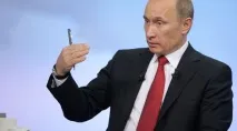 путин знам