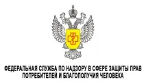 узгодження