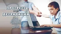 засягат засягат