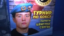Нехай переможе Беркут у Запоріжжі виник скандал зі спецназівцями - Новини bigmir)net запоріжжі