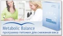 други хора известно време