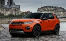 Пробачити та забути названі найгірші нові автомобілі (фото) пробачити