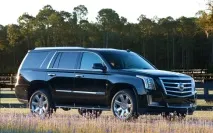 Пробачити та забути названі найгірші нові автомобілі (фото) пробачити