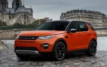 Пробачити та забути названі найгірші нові автомобілі (фото) пробачити